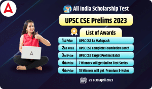 All India Scholarship Test for UPSC CSE 2023 by Adda247