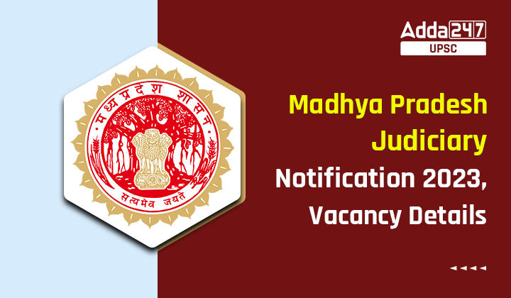 Madhya Pradesh Judiciary Notification