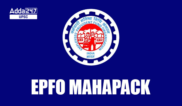 EPFO Recruitment 2022 Last Date Extended: Now Apply till Oct 04; Check  Posts, Eligibility and Other Details Here