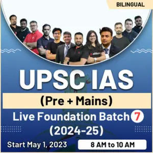 UPSC IAS Pre Mains Batch