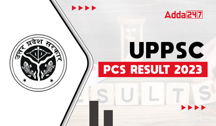UPPSC Result 2023