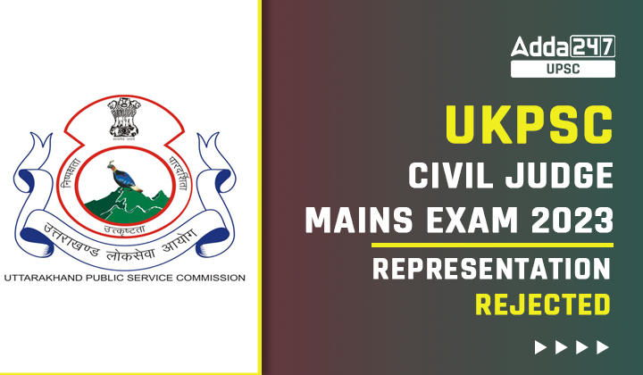 UKPSC Civil Judge Mains Exam
