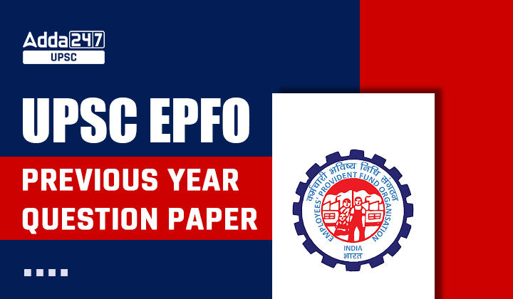 UPSC EPFO Previous Year Question Paper