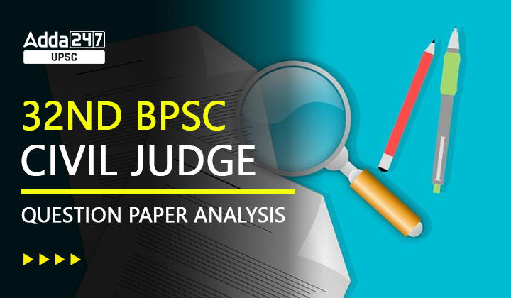 BPSC Civil Judge Question Paper Analysis