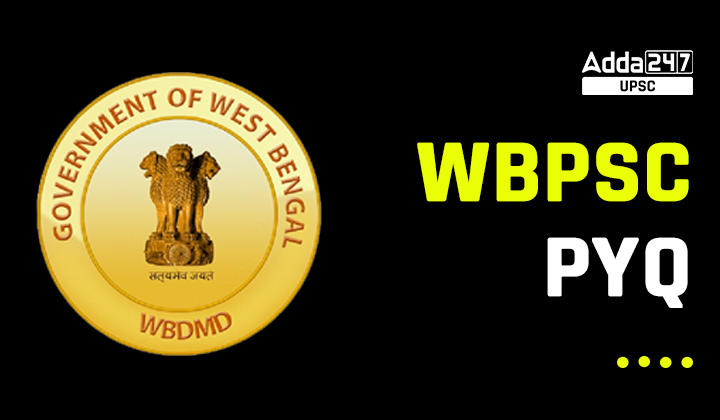 WBCS Previous Year Question Paper