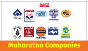 Maharatna Companies in India, List of Maharatna Companies