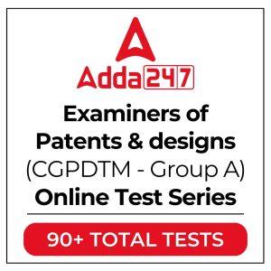 CGPDTM Preliminary Examination