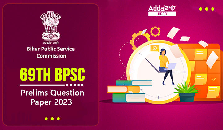 69th BPSC Prelims Question Paper 2023
