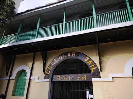 Cellular Jail (Kala Pani Jail) History, Location, Punishment_4.1