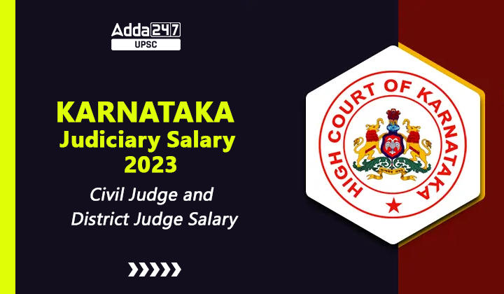 Karnataka Judiciary Salary
