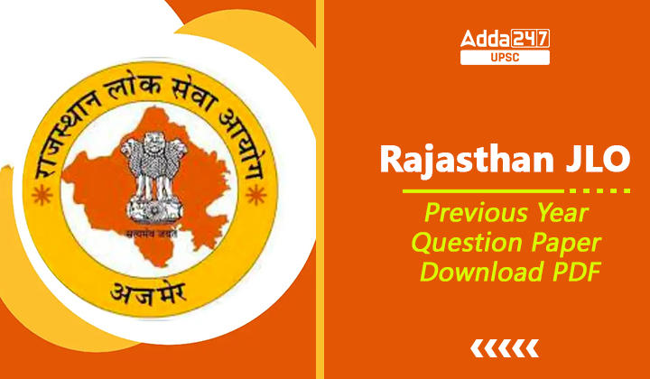 Rajasthan JLO Previous Year Question Paper