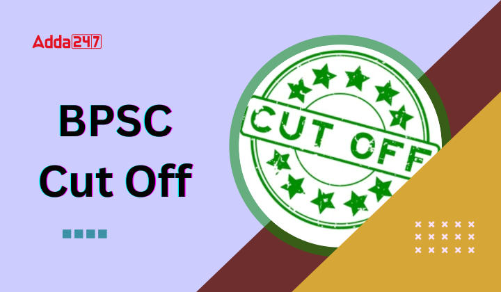 68th BPSC CCE Cut Off Out, Check Category Wise Cut Off