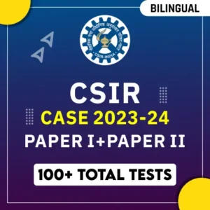 CSIR Recruitment 2024 for 444 Posts, Check Exam Date_30.1