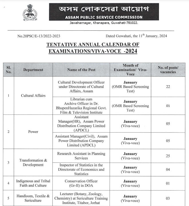 Assam PSC Exam Calendar 2024, Download Pdf