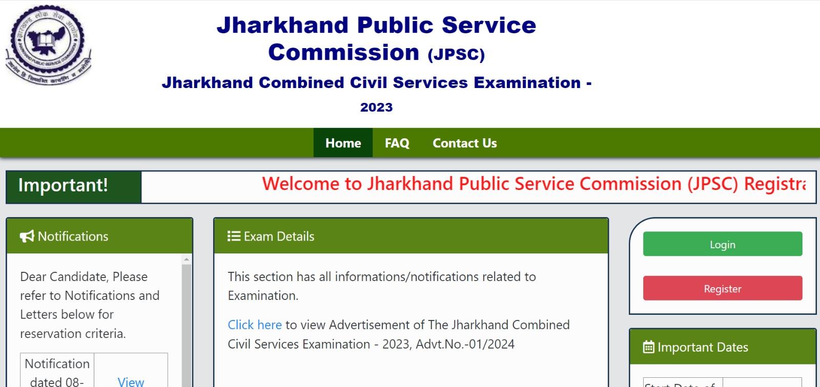 Jharkhand PSC
