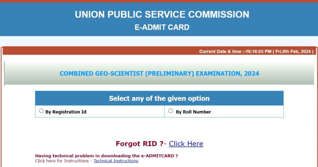 UPSC Geo Scientist Admit Card 2024 Out, Get Download Link_3.1