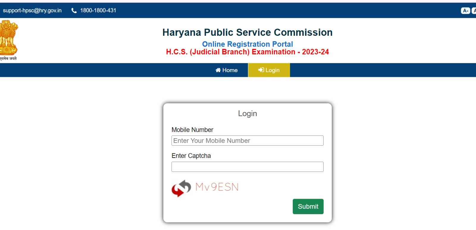 HPSC Judiciary Admit Card 2024 Out For Prelims, Download Link_3.1
