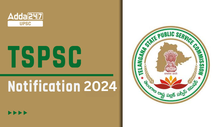 TSPSC Group 1 Notification 2024