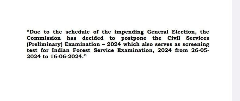 UPSC CSE Prelims Exam 2024 Postponed, Check New Exam Date_3.1