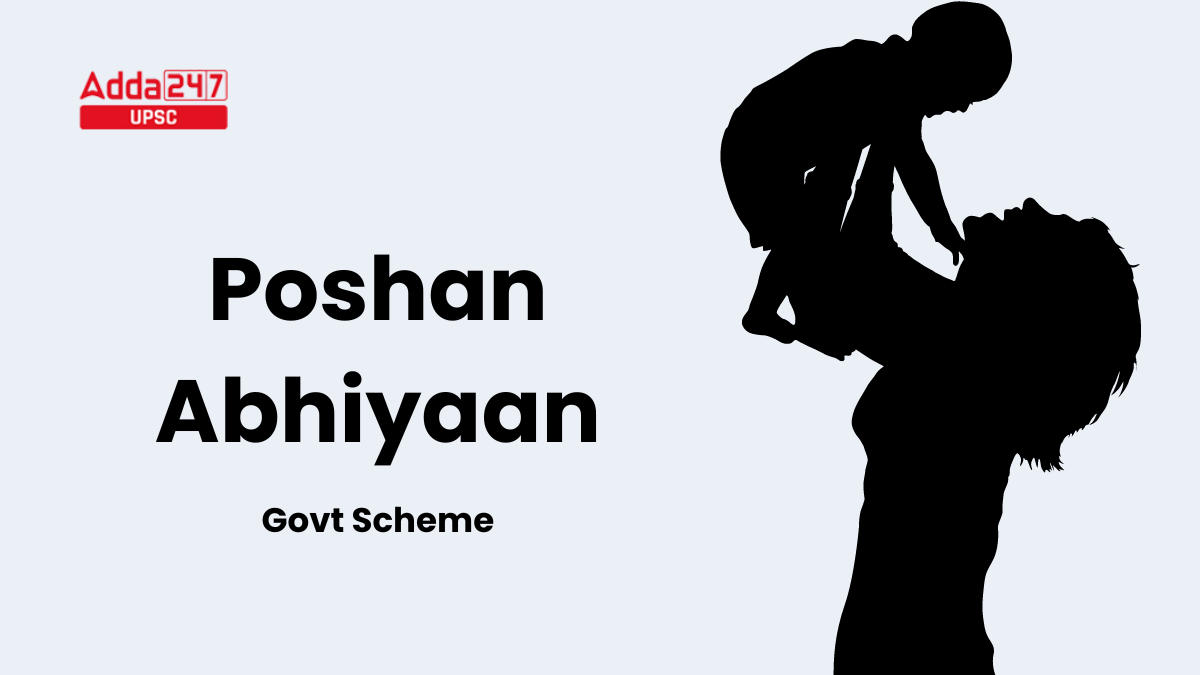 Poshan Abhiyaan Scheme