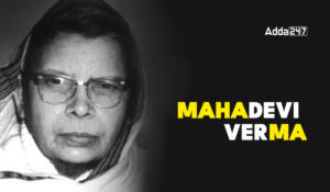Mahadevi Verma Early Life, Education, Professional Career