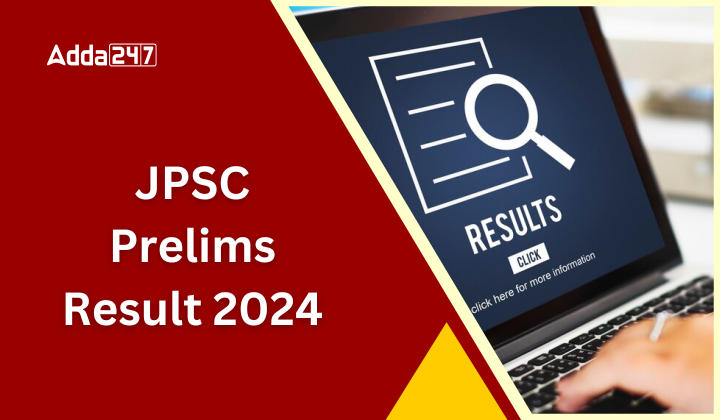 JPSC Prelims Result 2024