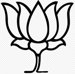 Indian Political Party Symbols, The List of Political Party_3.1