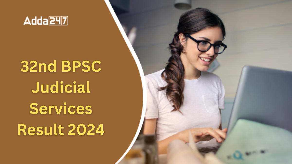 32nd BPSC Judicial Services Result 2024