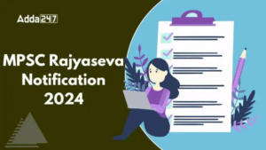 MPSC Rajyaseva Notification