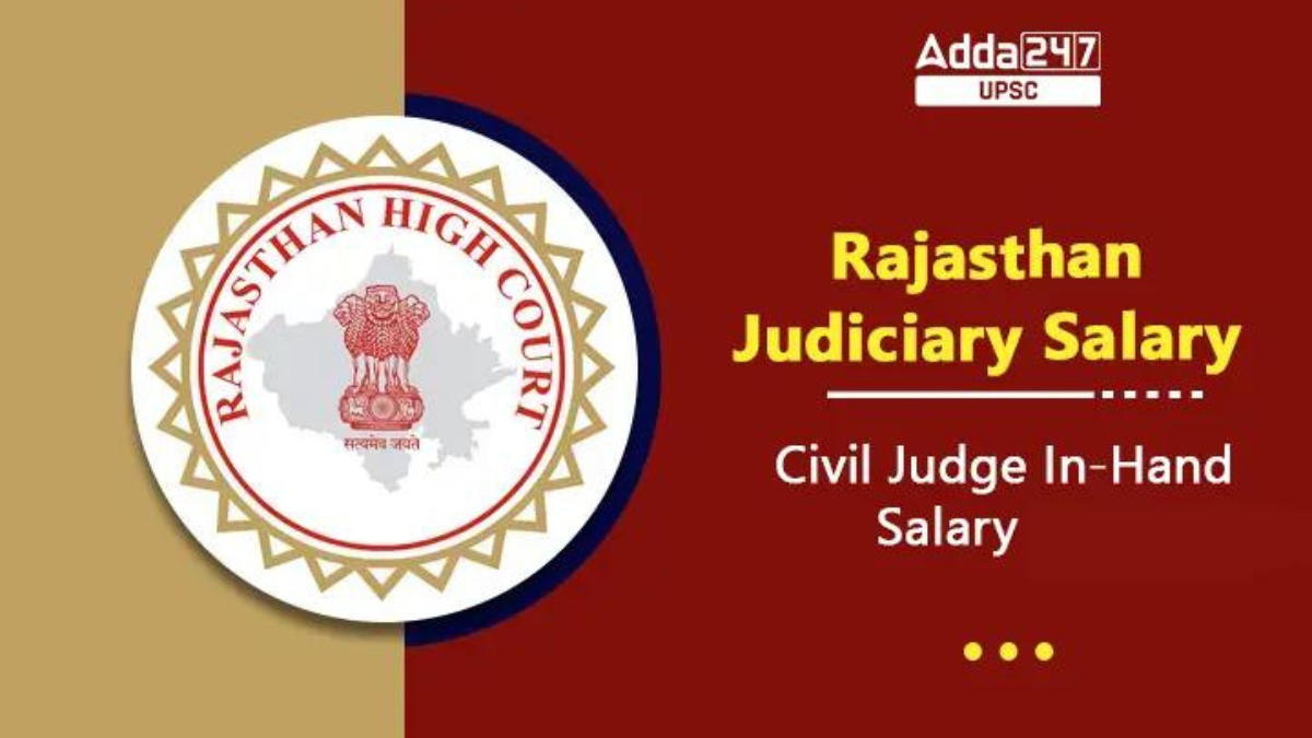 Rajasthan Judiciary Salary