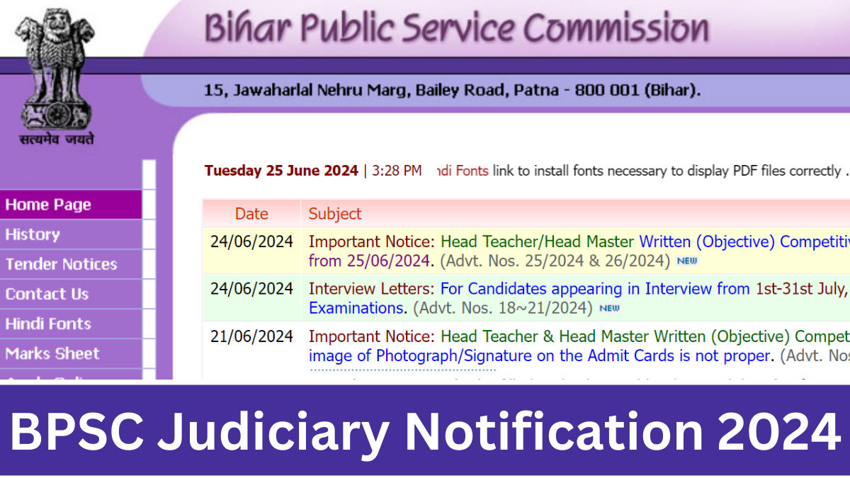 BPSC Judiciary Notification