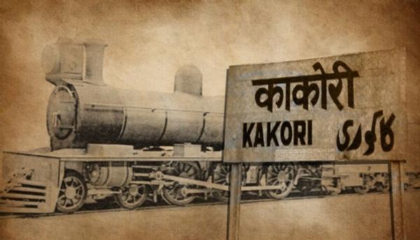 Kakori Train Conspiracy now renamed to Kakori Train Action_20.1