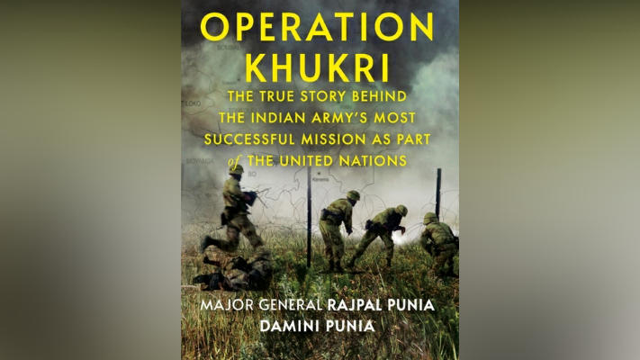 A book on “OPERATION KHUKRI” released by CDS Gen Rawat