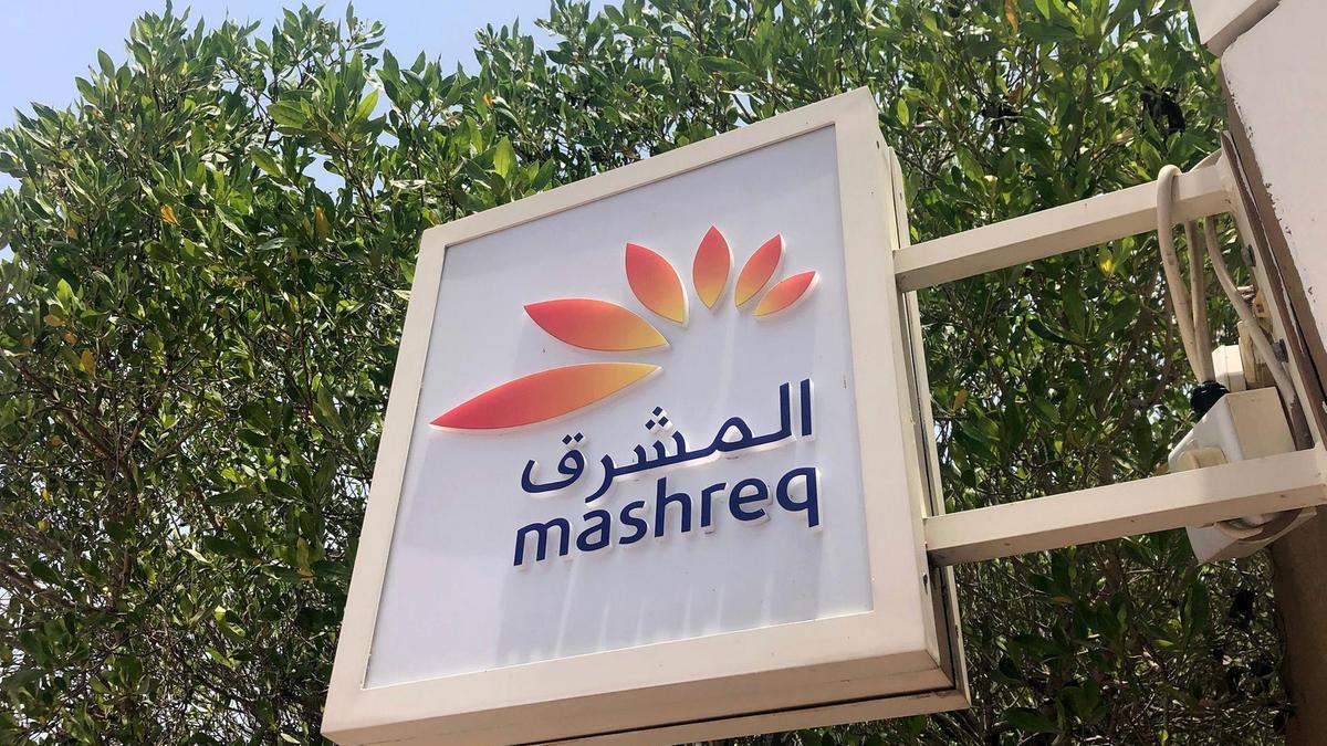 NPCI partners with Mashreq Bank to launch UPI in the UAE