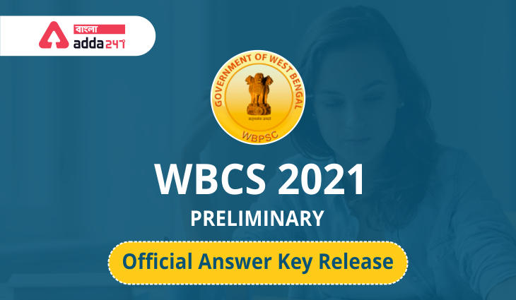 WBCS Official Answer Key 2021