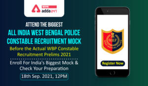 WB Police Constable All India Free Mock