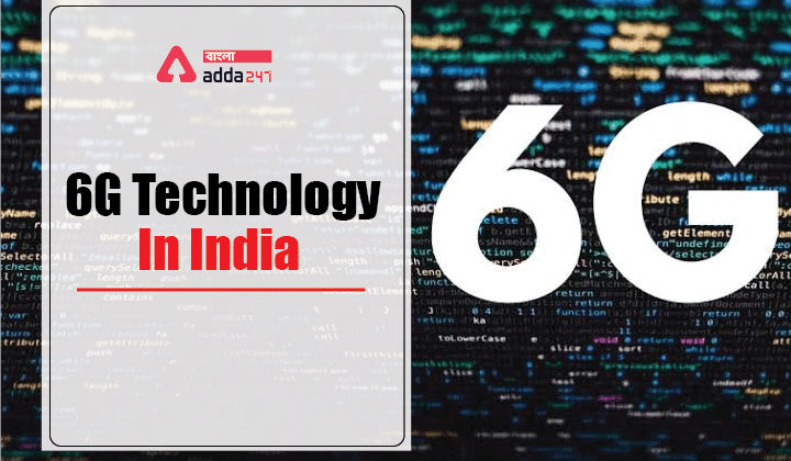 6G Technology in India