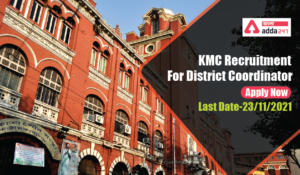 KMC Recruitment