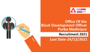 Office Of the Block Development Officer Purba Medinipur