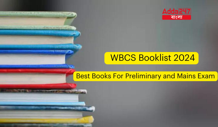 WBCS Booklist 2024
