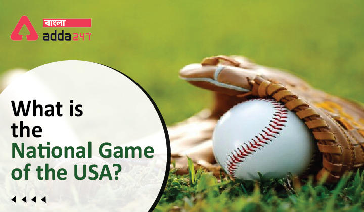 What is the National Game of the USA?