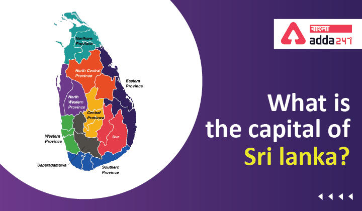 What is the capital of Sri lanka?