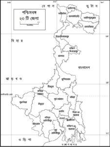 West Bengal Districts Map 2023, List Of Total Districts_4.1