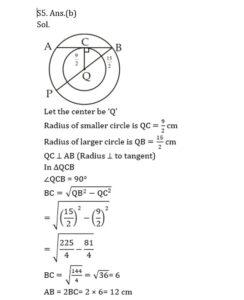 Mathematics MCQ in Bengali_9.1