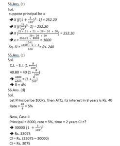 Mathematics MCQ in Bengali_6.1