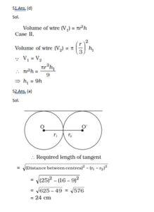 Mathematics MCQ in Bengali_5.1