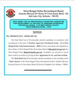 WB Police Wireless Supervisor (Technical) Grade-II Final Exam Results 2023