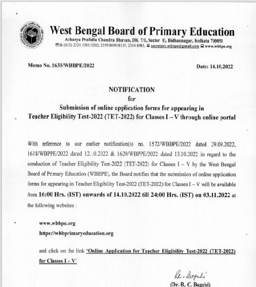 WB Primary TET Application 2022_40.1