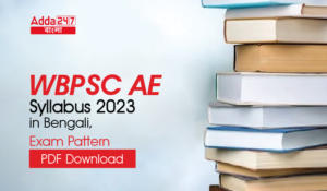 WBPSC AE Syllabus 2023