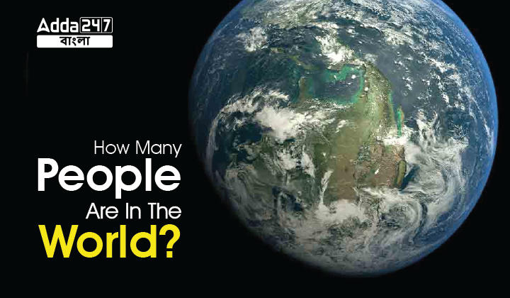 How Many People Are In The World? , World Population._20.1